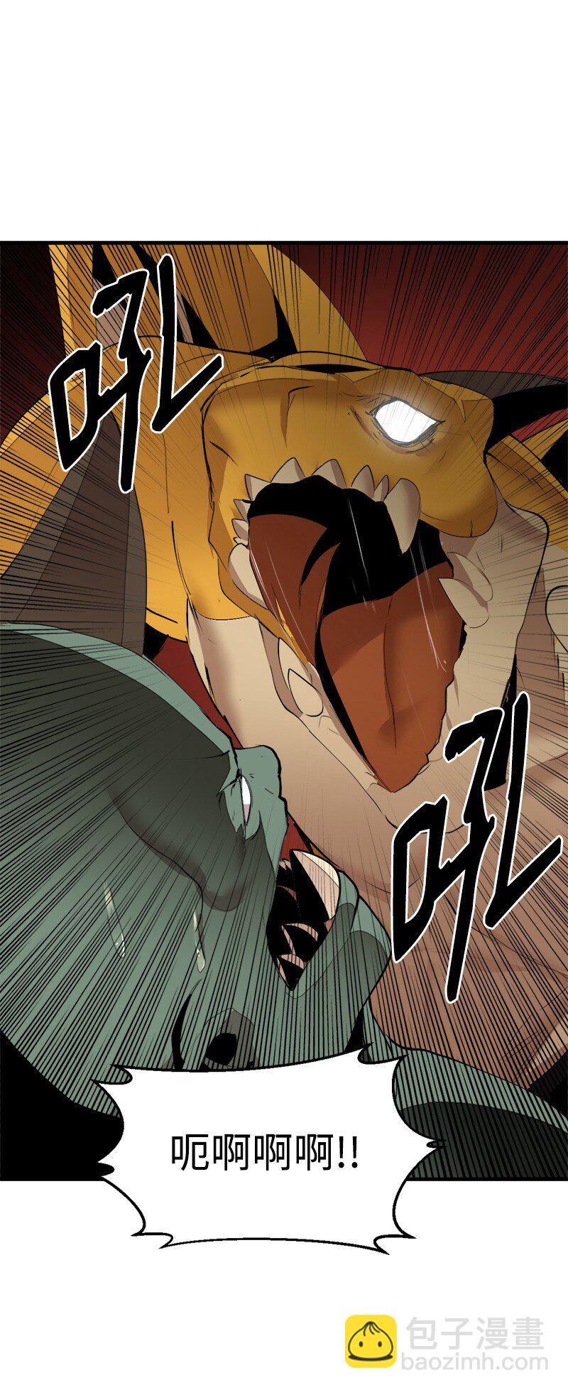 S3-32 仗义(1/2)-第185话