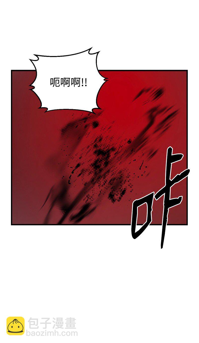 S3-32 仗义(1/2)-第185话