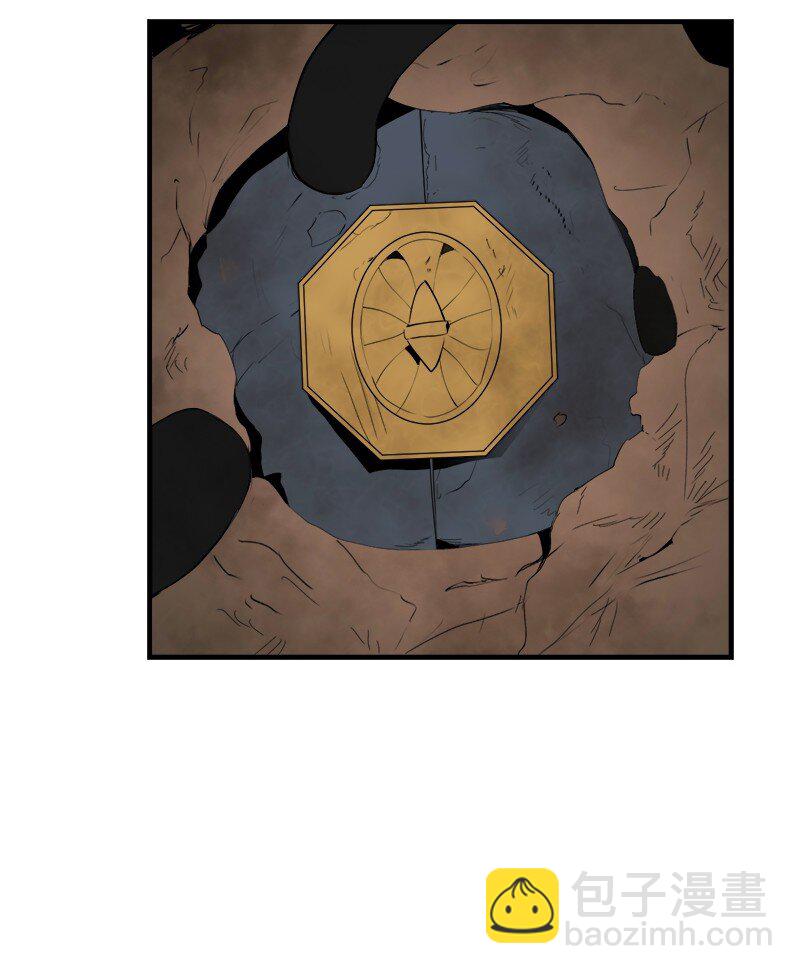 S3-32 仗义(1/2)-第185话