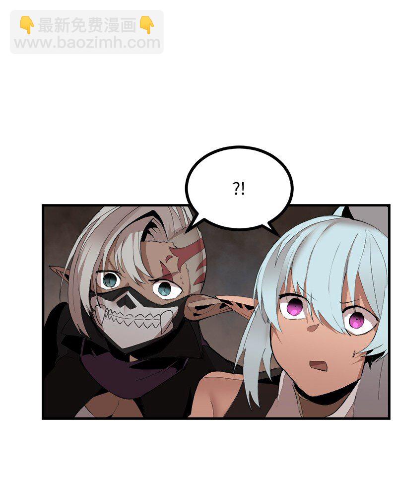 S3-32 仗义(1/2)-第185话