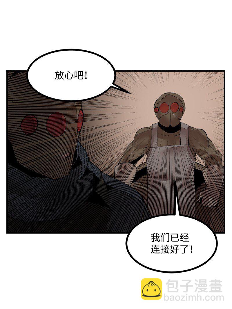 S3-34 新主人(1/2)-第187话
