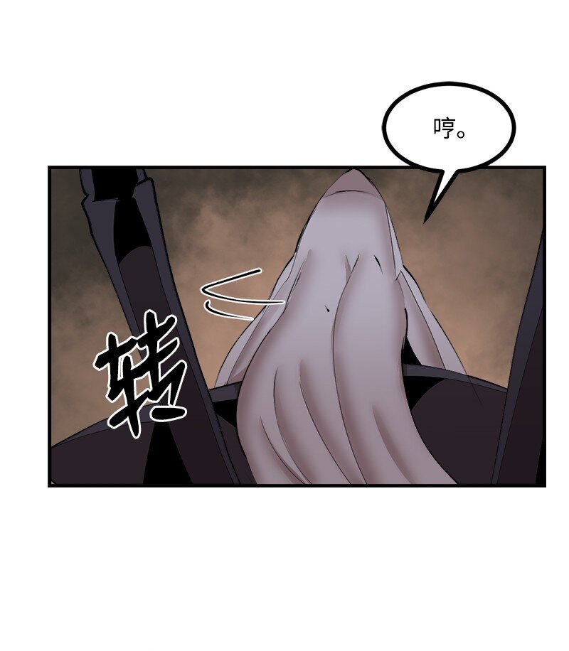 S3-34 新主人(1/2)-第187话