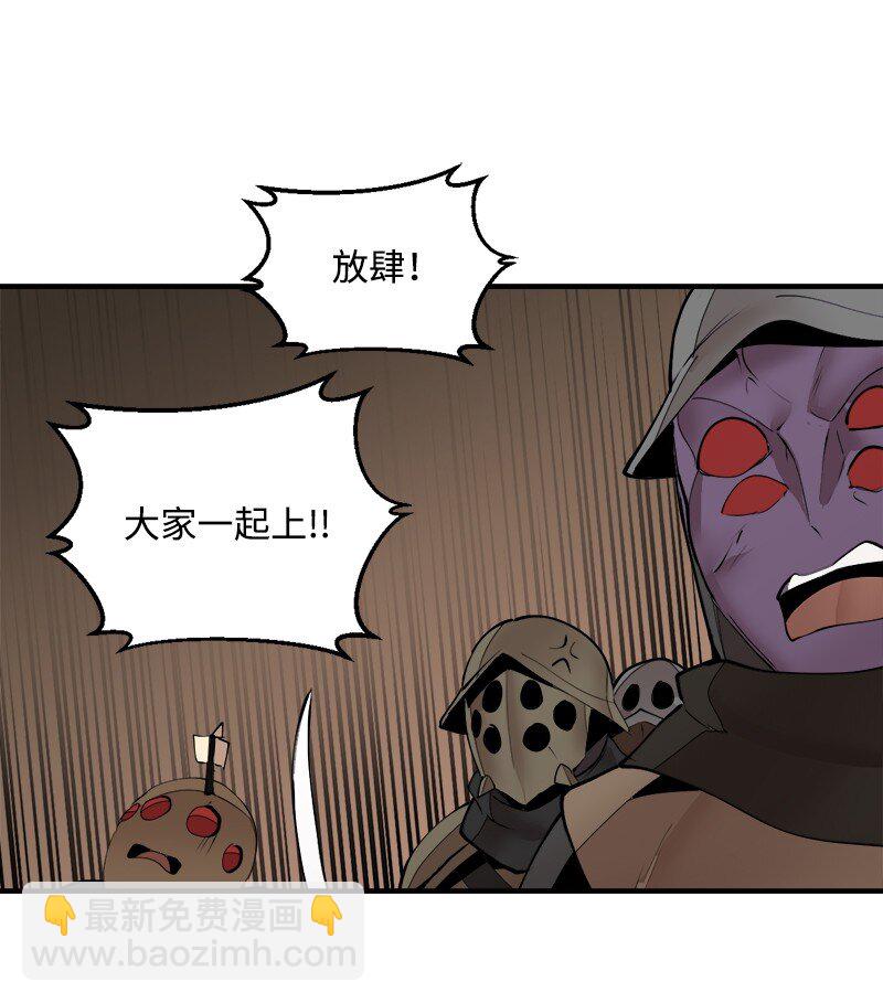 S3-34 新主人(1/2)-第187话