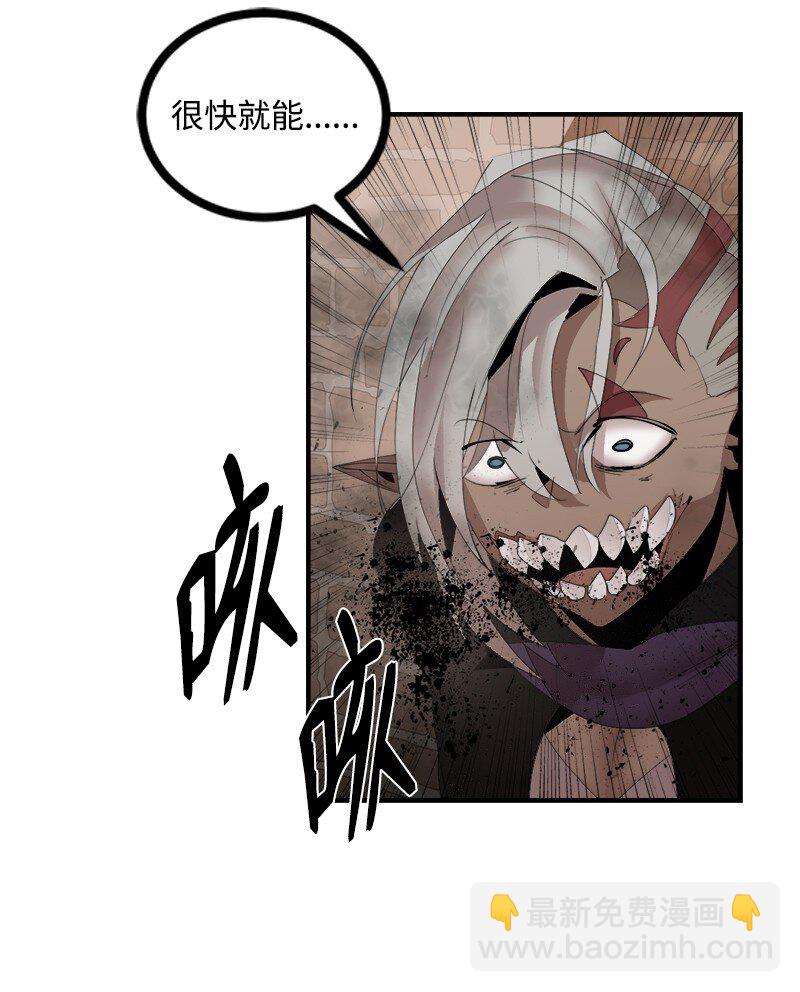 S3-34 新主人(1/2)-第187话
