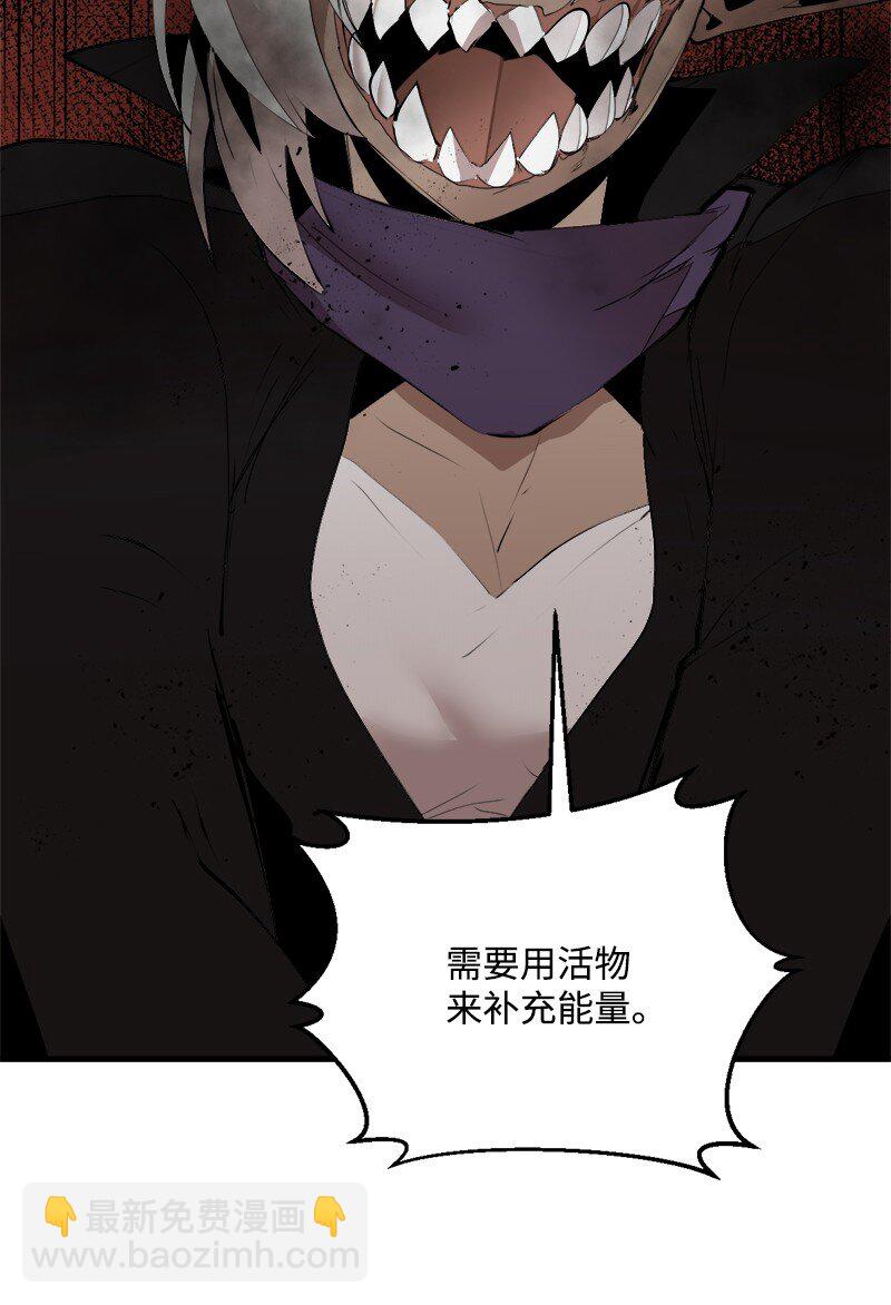 S3-34 新主人(1/2)-第187话