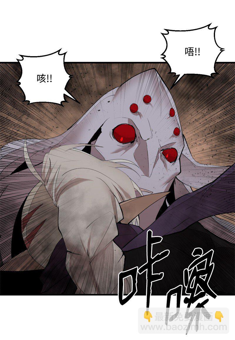 S3-34 新主人(1/2)-第187话