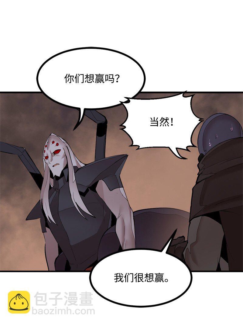 S3-36 英雄登场(1/2)-第189话