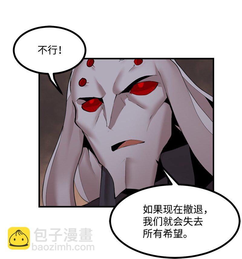 S3-36 英雄登场(1/2)-第189话
