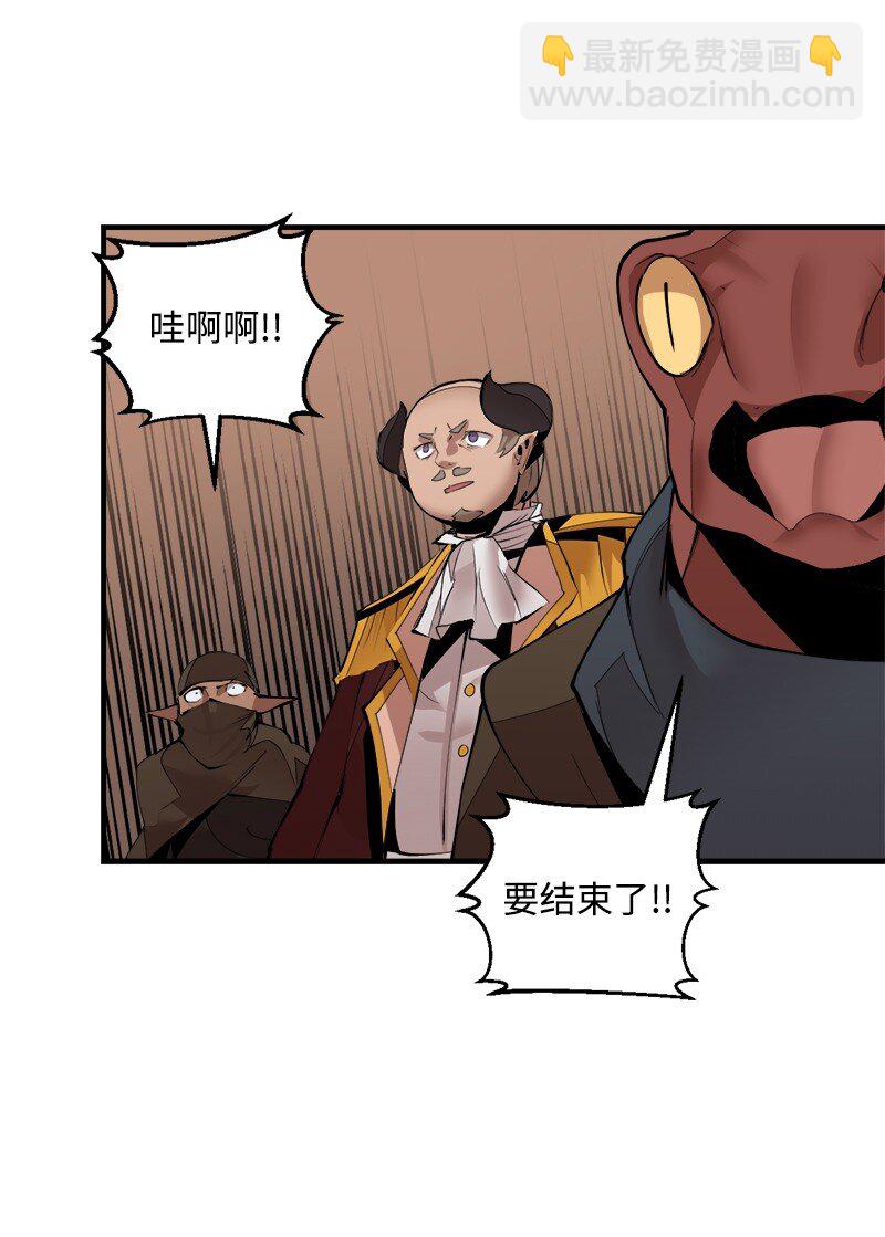 S3-36 英雄登场(1/2)-第189话