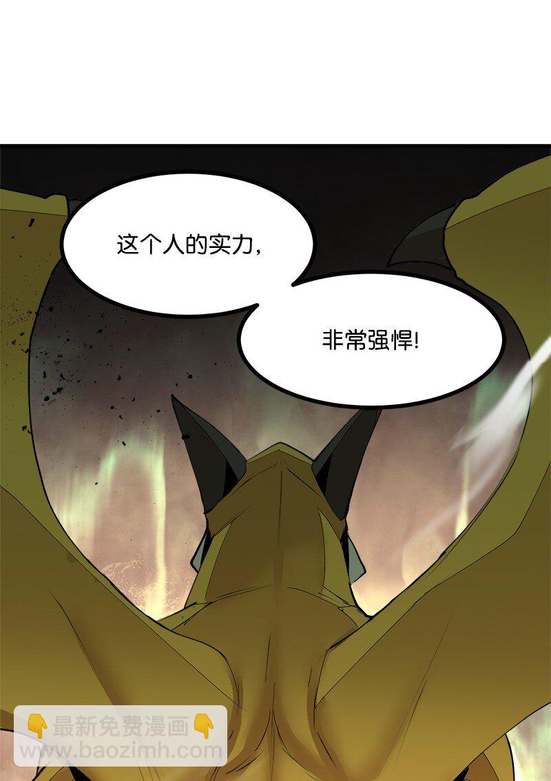 S3-36 英雄登场(1/2)-第189话