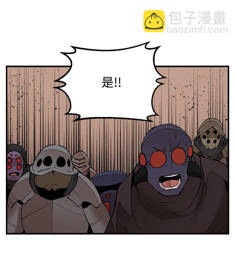 S3-36 英雄登场(1/2)-第189话