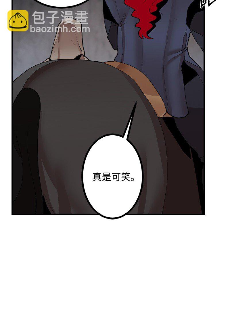 S3-38 决不放弃(1/2)-第191话