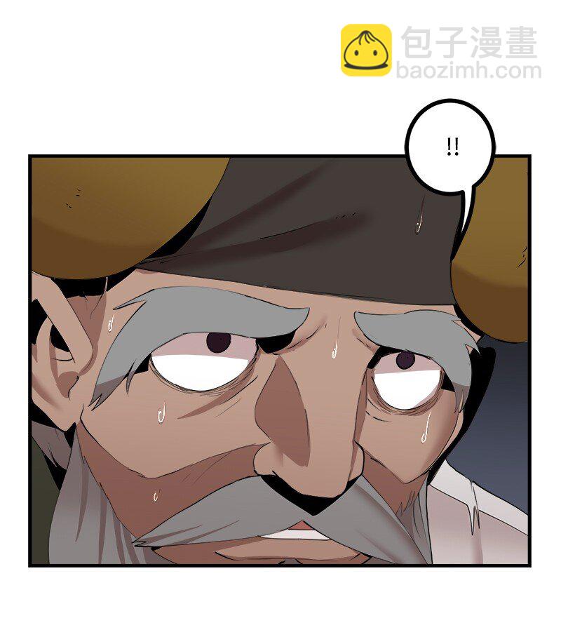 S3-38 决不放弃(1/2)-第191话