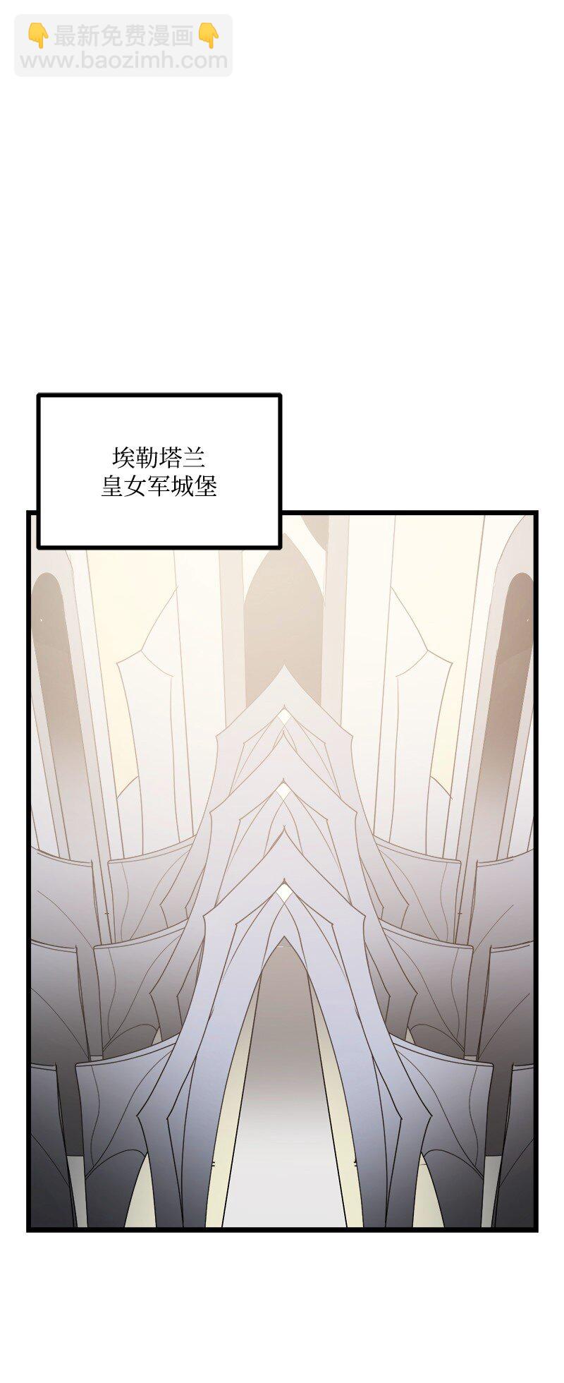 S3-38 决不放弃(1/2)-第191话