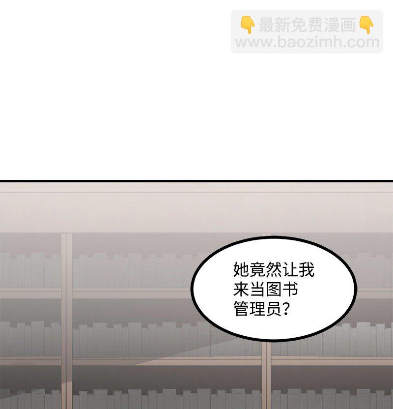 S3-38 决不放弃(1/2)-第191话