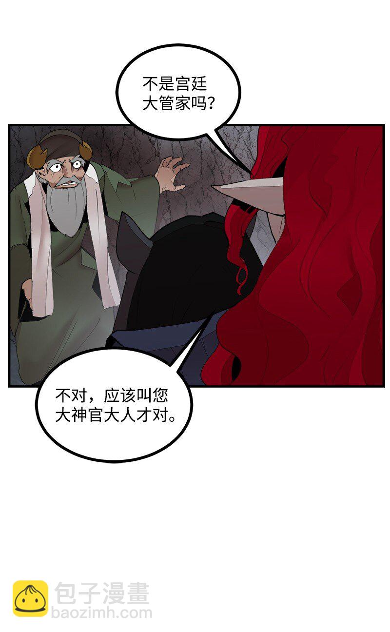 S3-38 决不放弃(1/2)-第191话