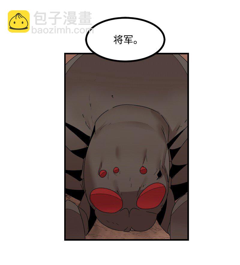 S3-40 现世(1/2)-第193话