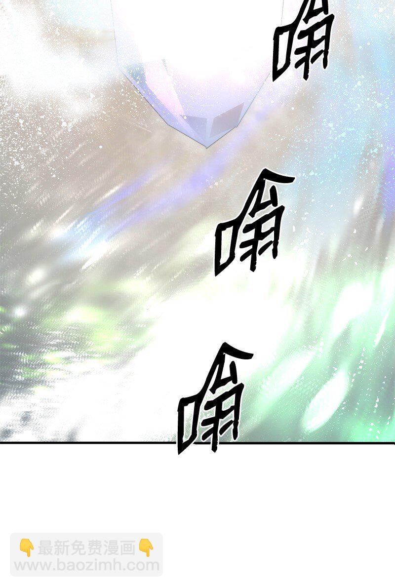 S3-40 现世(1/2)-第193话