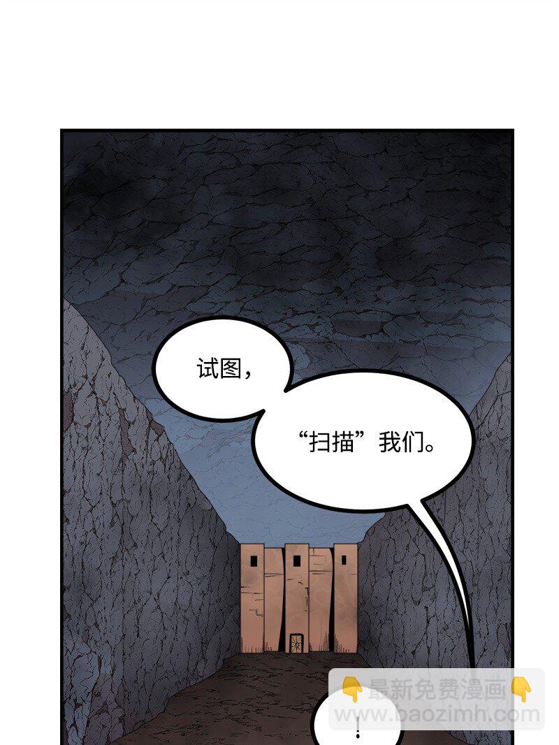 S3-42 传送门(1/2)-第195话