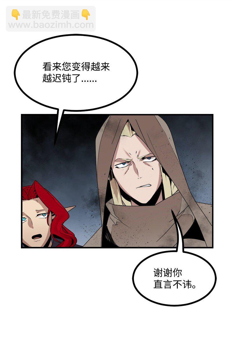 S3-42 传送门(1/2)-第195话