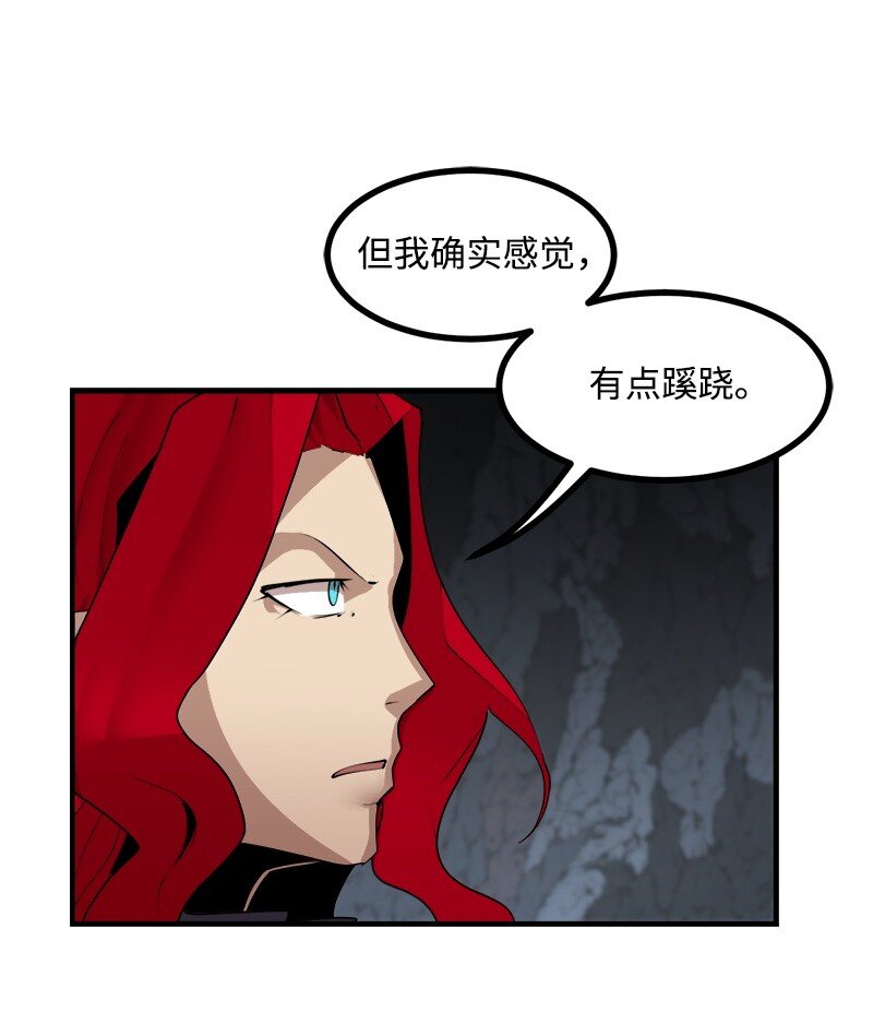 S3-42 传送门(1/2)-第195话