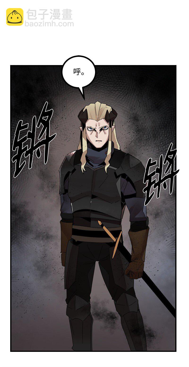 S3-42 传送门(1/2)-第195话