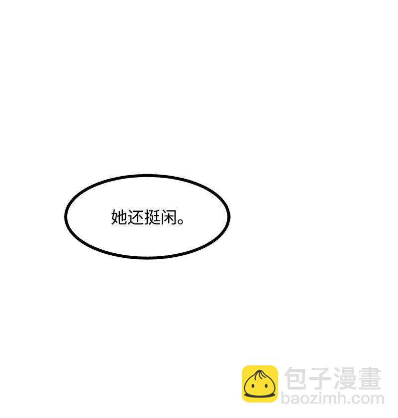 S3-42 传送门(1/2)-第195话