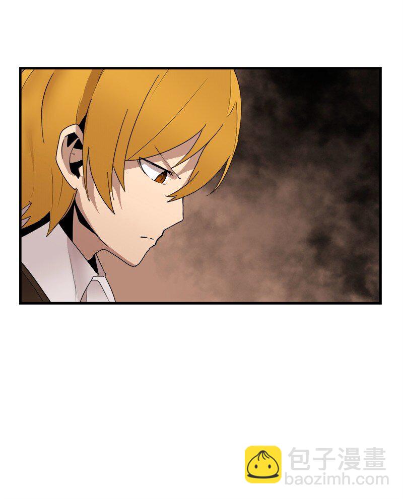 S3-42 传送门(1/2)-第195话