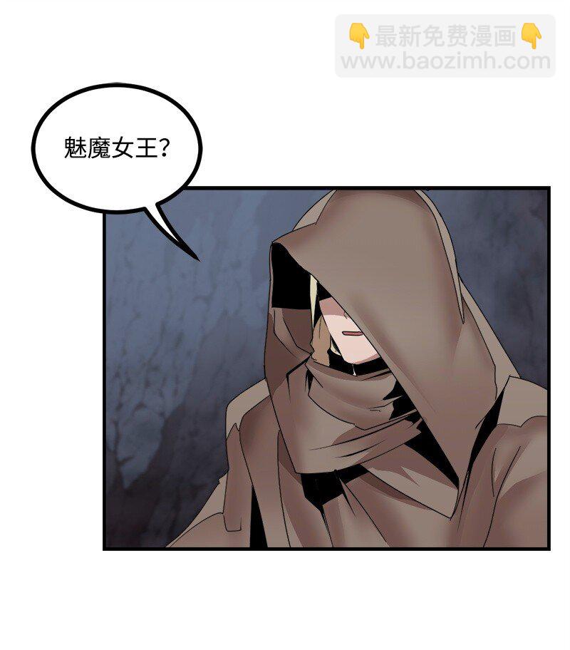 S3-42 传送门(1/2)-第195话