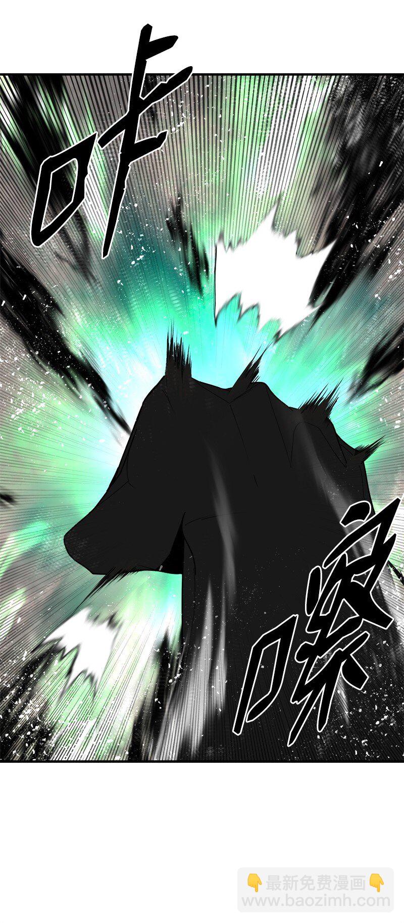 S3-44 深渊之种的秘术(1/2)-第197话