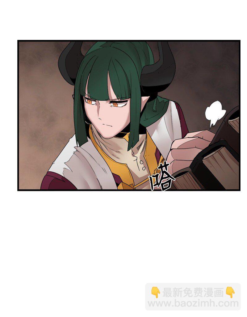 S3-44 深渊之种的秘术(1/2)-第197话