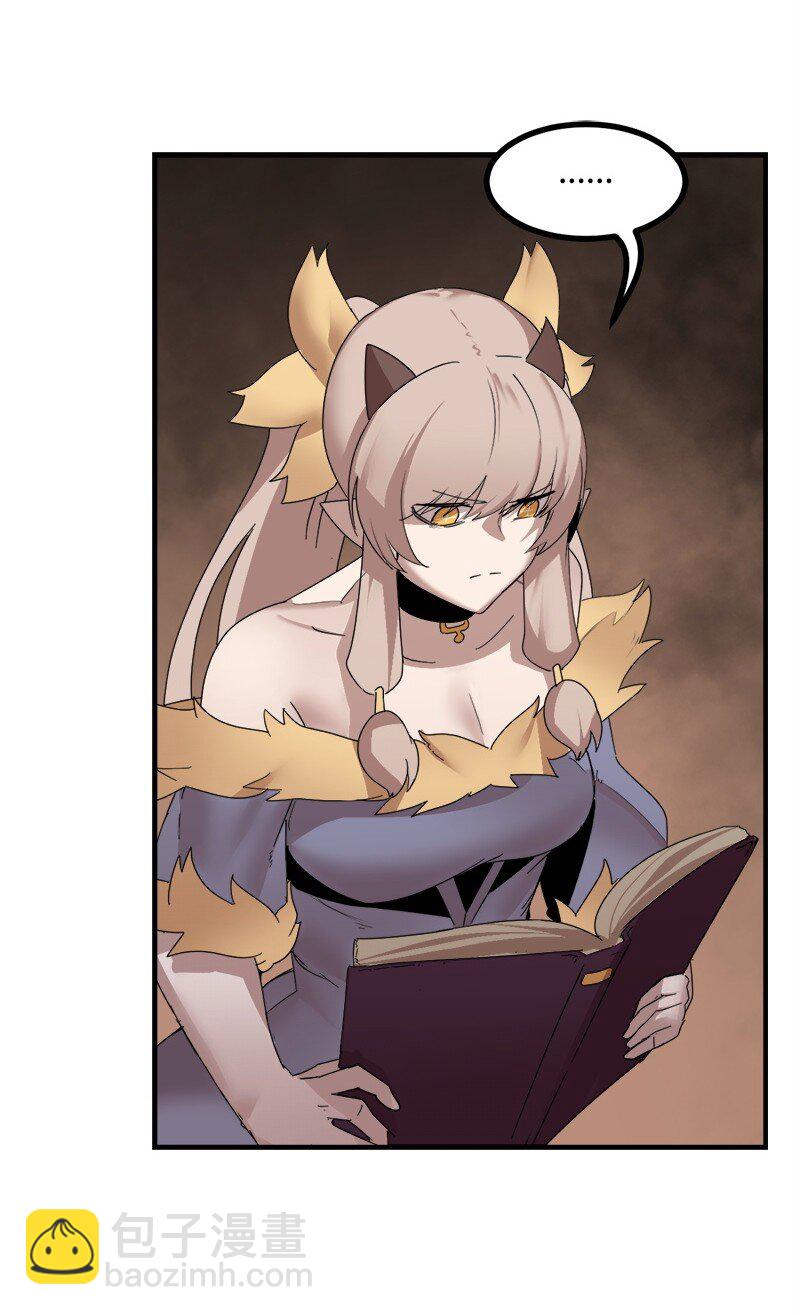 S3-44 深渊之种的秘术(1/2)-第197话