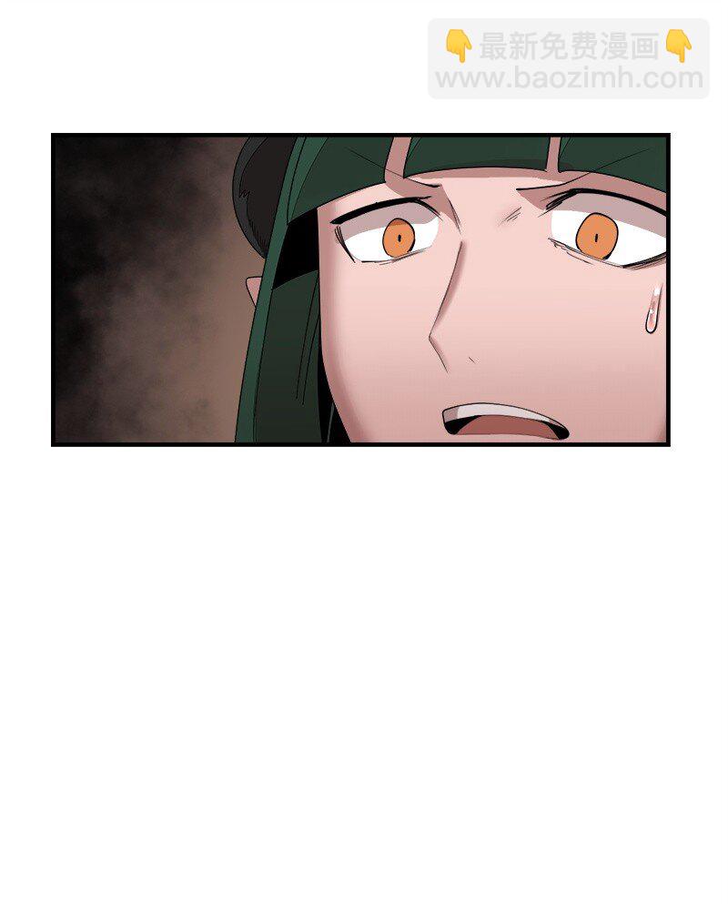 S3-44 深渊之种的秘术(1/2)-第197话