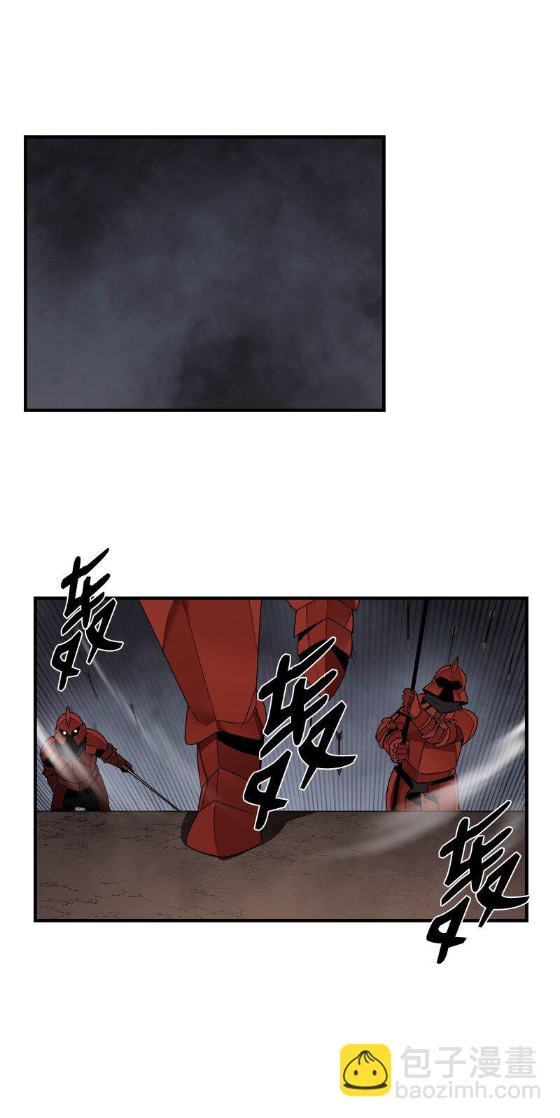 S3-44 深渊之种的秘术(1/2)-第197话