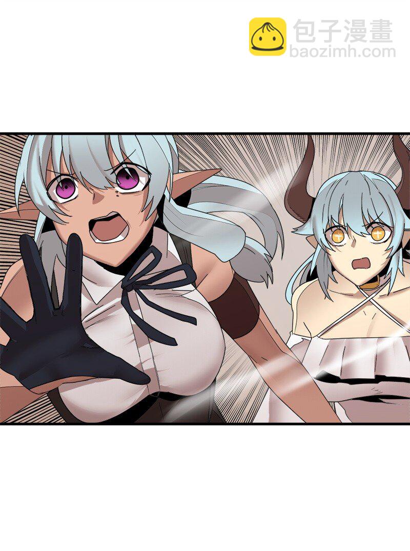 S3-44 深渊之种的秘术(1/2)-第197话