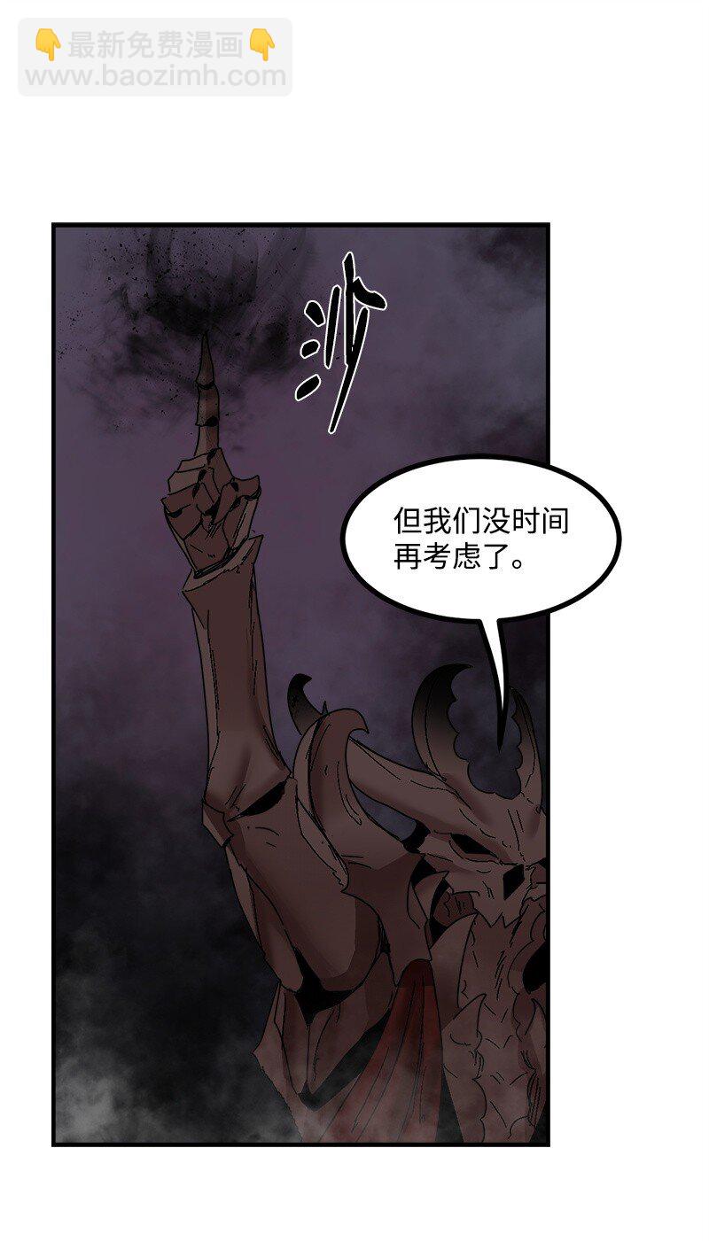S3-46 灵魂之狱(1/2)-第199话