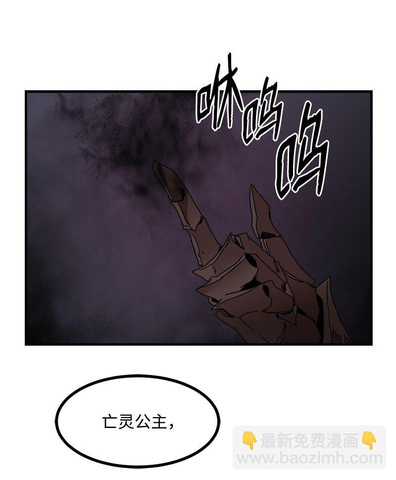 S3-46 灵魂之狱(1/2)-第199话
