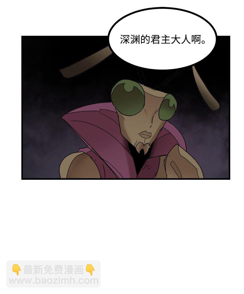 S3-46 灵魂之狱(1/2)-第199话