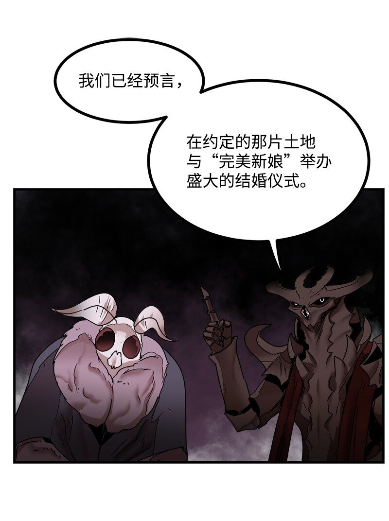 S3-46 灵魂之狱(1/2)-第199话