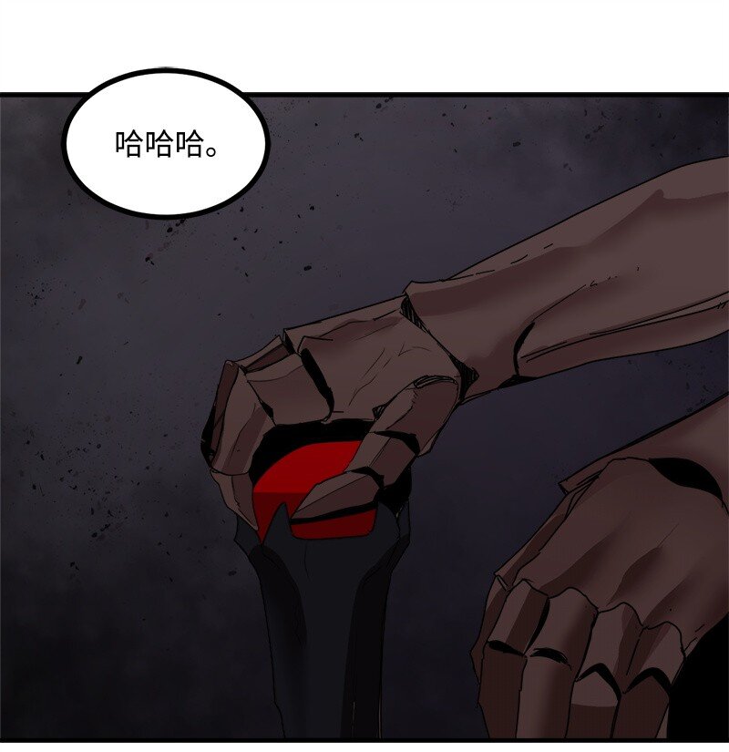 S3-46 灵魂之狱(1/2)-第199话