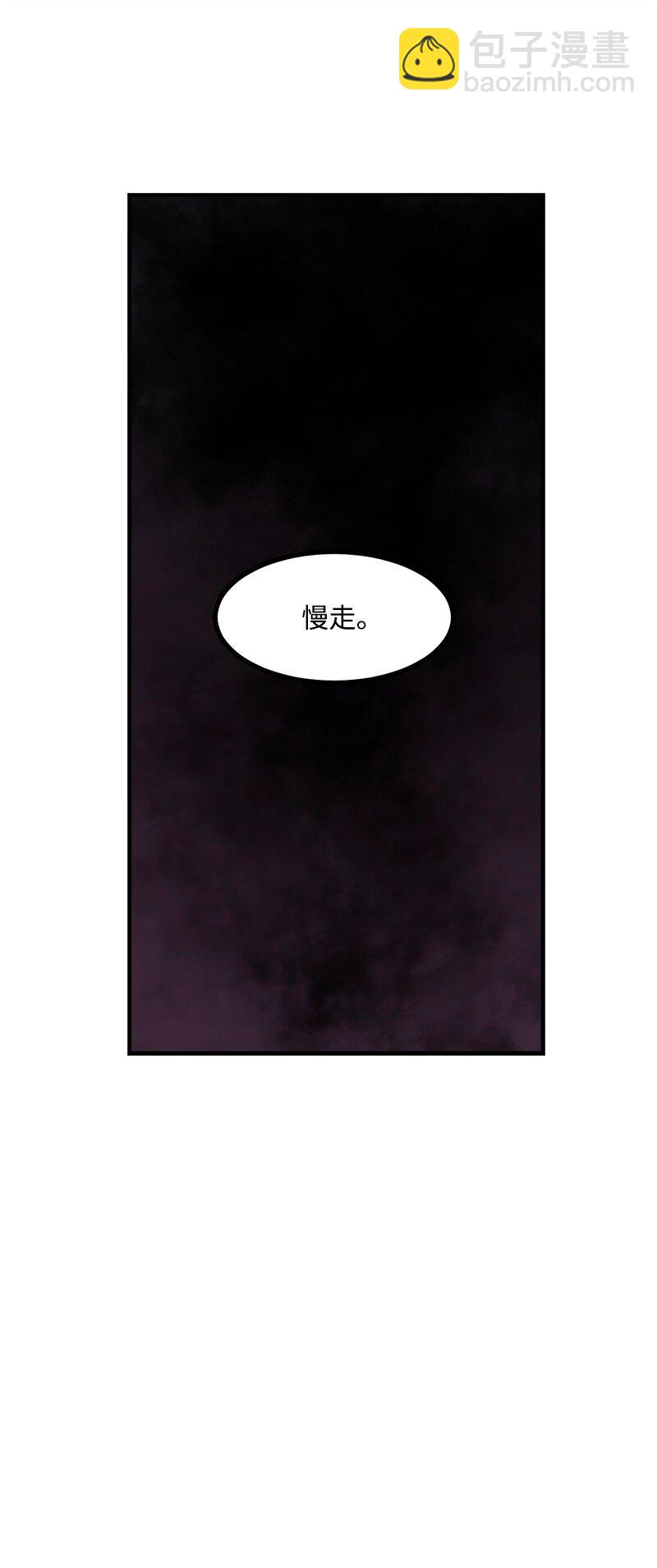 S3-46 灵魂之狱(1/2)-第199话