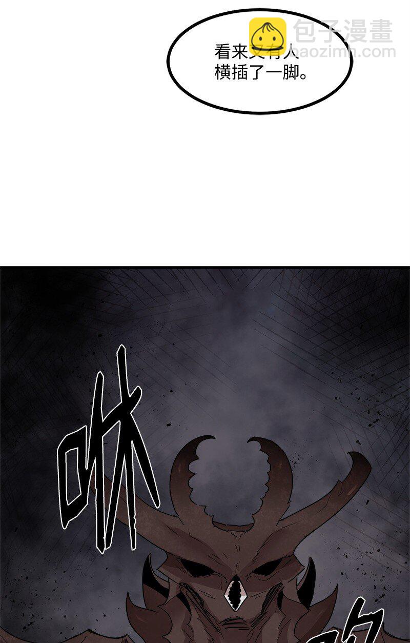 S3-46 灵魂之狱(1/2)-第199话