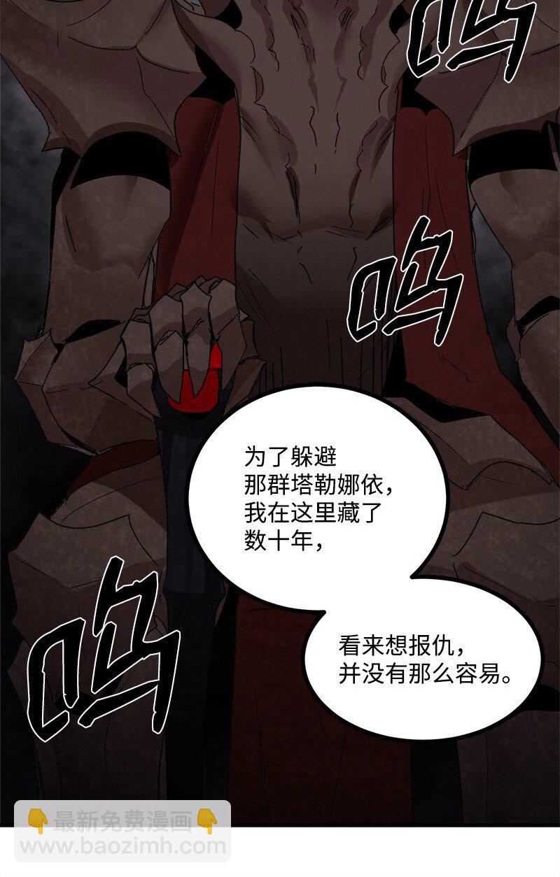 S3-46 灵魂之狱(1/2)-第199话