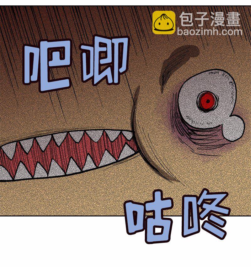S1-03 第3话(1/2)-第3话
