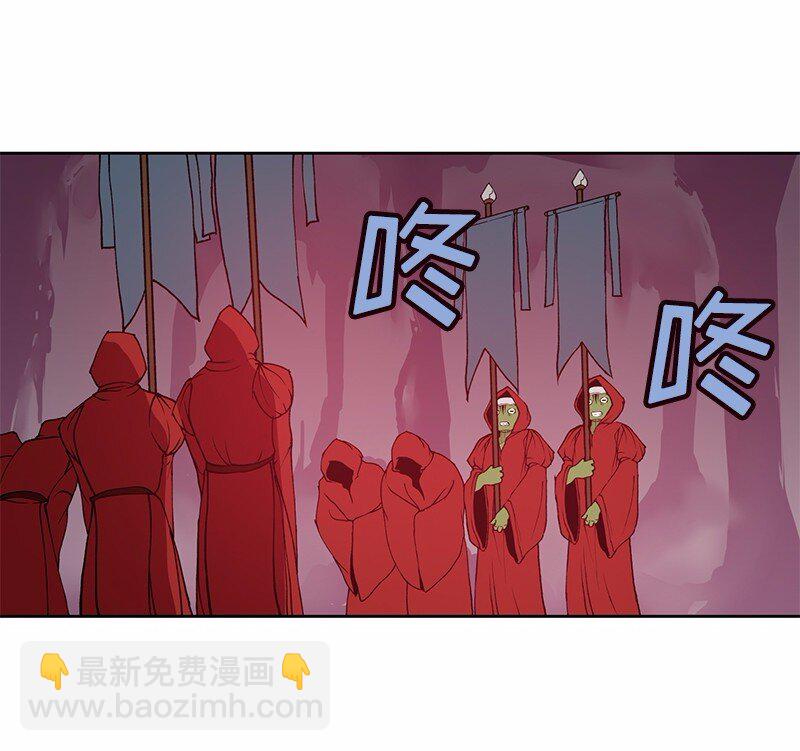 S1-03 第3话(1/2)-第3话