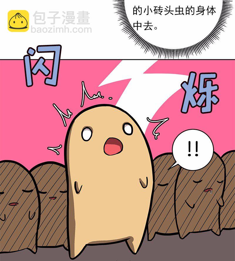 S1-21 第21话-第21话