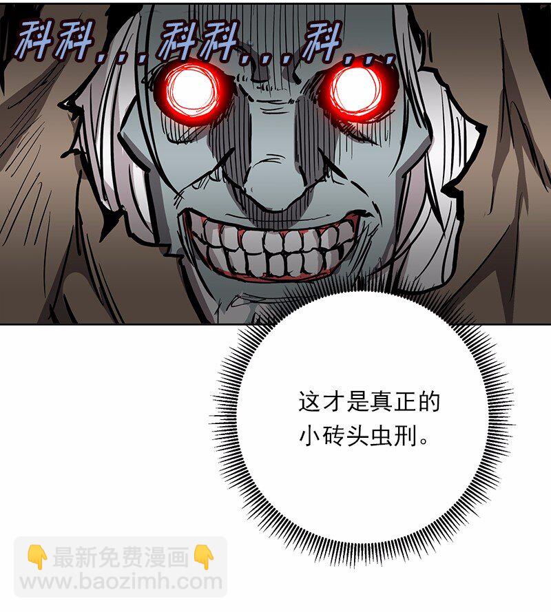S1-21 第21话-第21话
