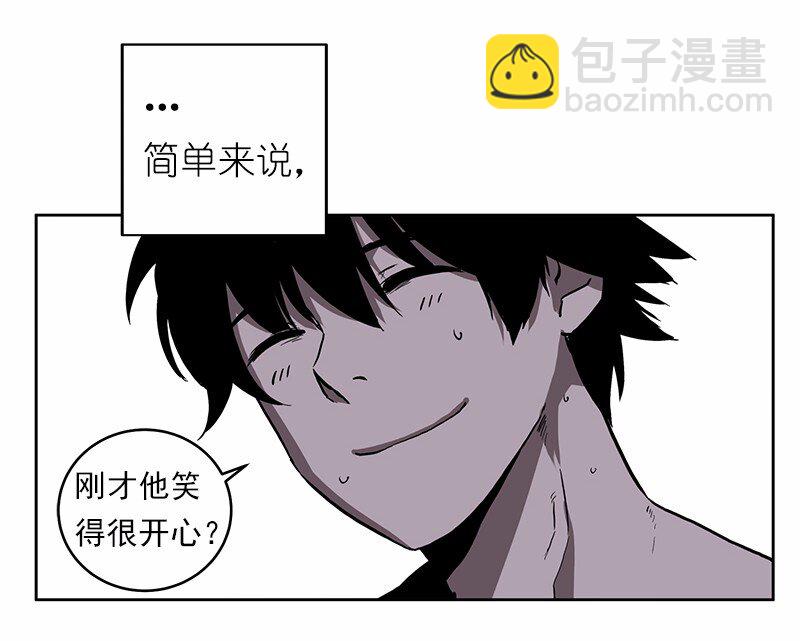 S1-21 第21话-第21话