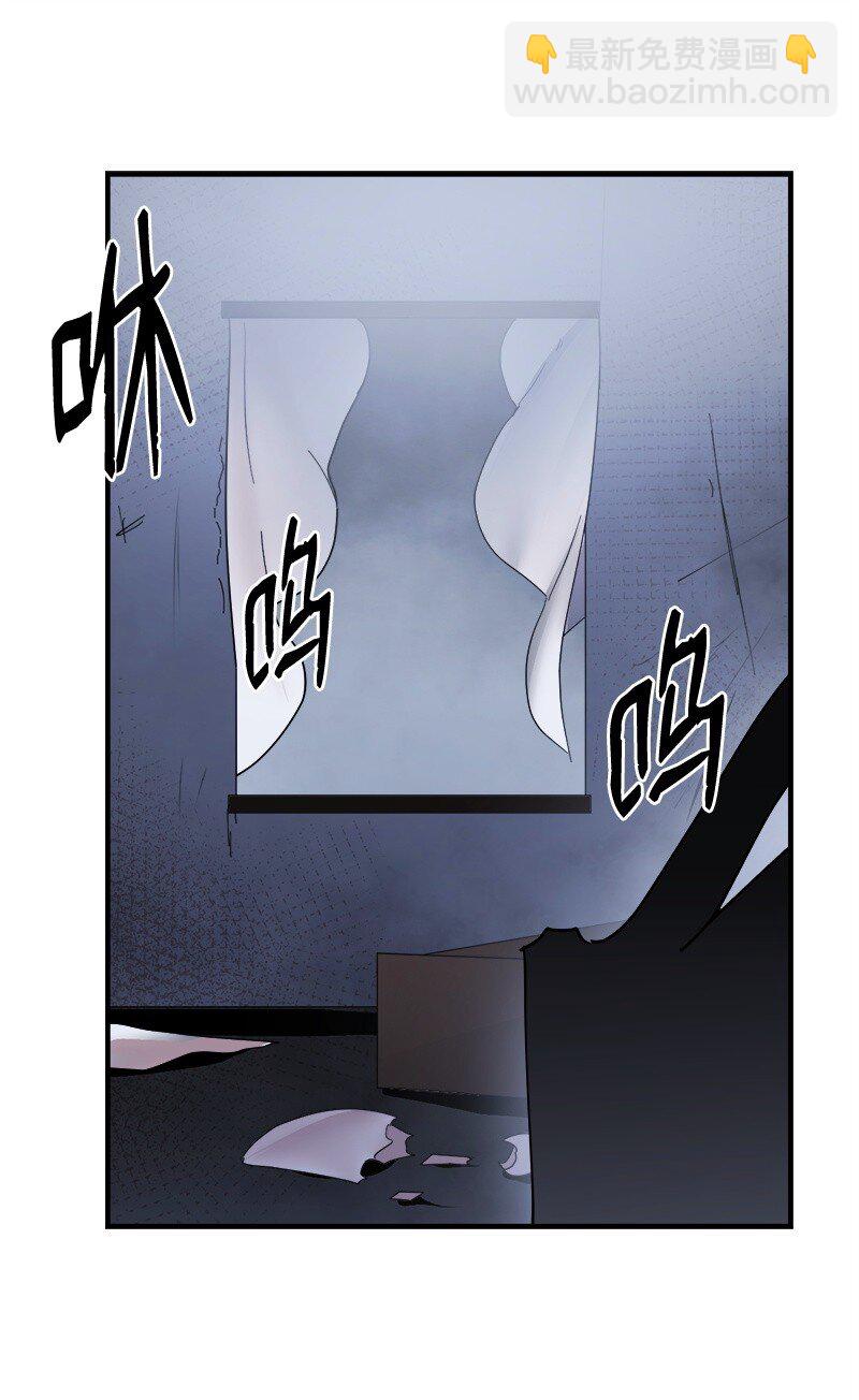 S3-48 开始净化(1/2)-第201话