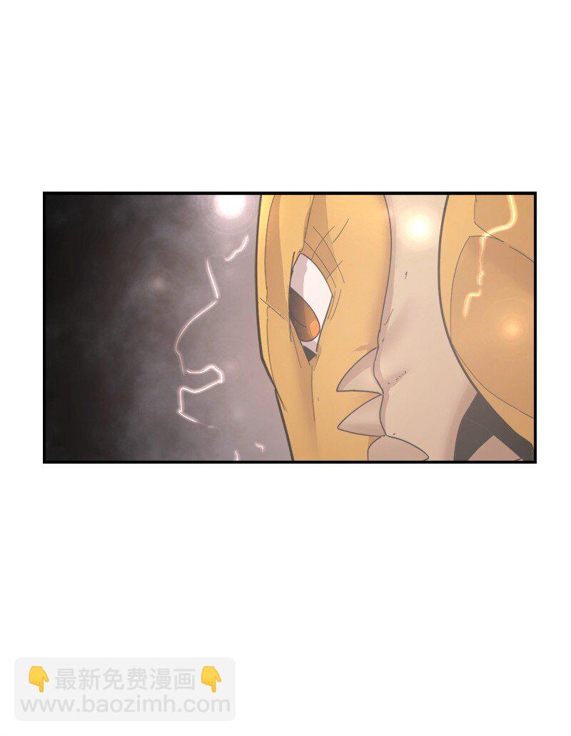 S3-50 大神格(1/3)-第203话